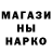 Марихуана THC 21% CDDT