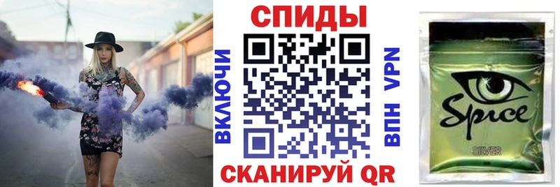 KRAKEN как войти закладка Мурманск darknet состав БУТИРАТ 1.4BDO