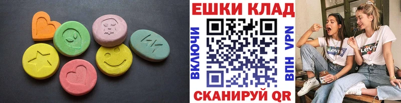 ЭКСТАЗИ TESLA  купить   Мурманск 