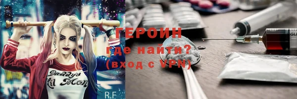 мефедрон мука Приозерск