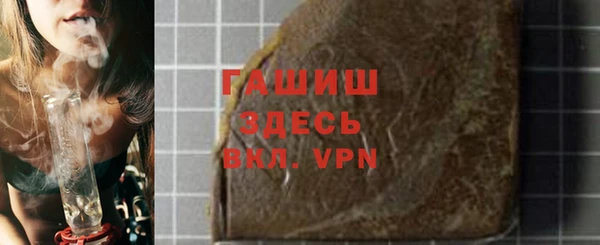 a pvp Вязники