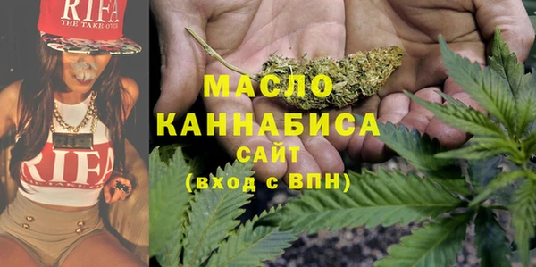 хмурый Пролетарск