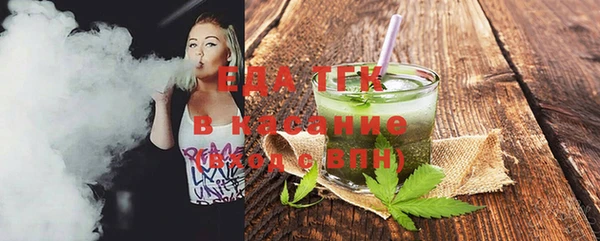мефедрон мука Приозерск