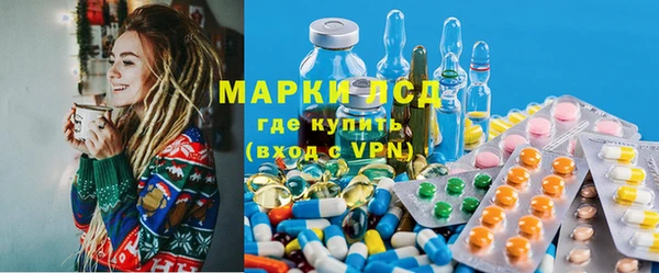 mdma Вяземский