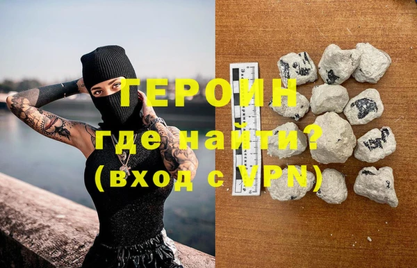 хмурый Пролетарск