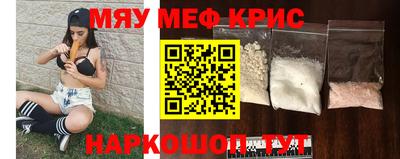 бутират Заволжье