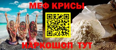 ешки Жуковский