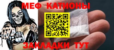 бутират Заволжье