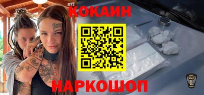 бутират Заволжье