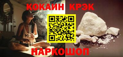 ешки Жуковский