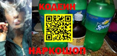 ешки Жуковский