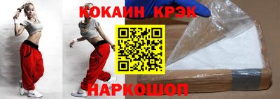 spice Берёзовский