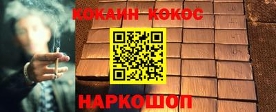 spice Берёзовский