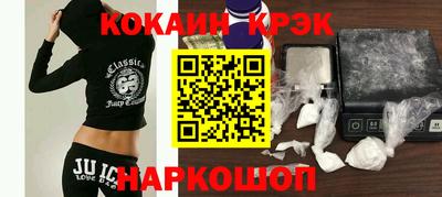 прущая мука Заводоуковск