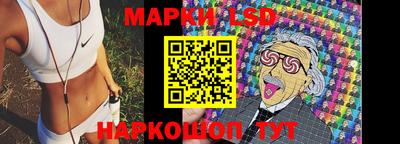 ешки Жуковский