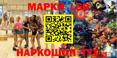 кокаин VHQ Беслан