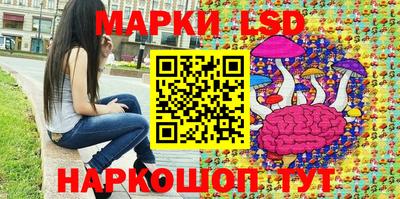 кокаин VHQ Беслан