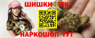 ешки Жуковский