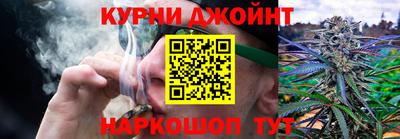 ешки Жуковский