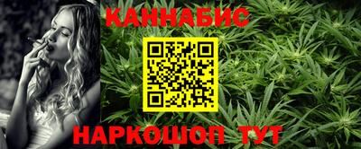 ешки Жуковский