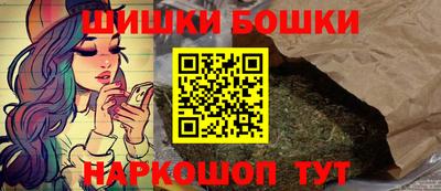 кокаин VHQ Беслан