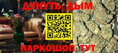ешки Жуковский