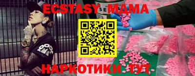 ешки Жуковский