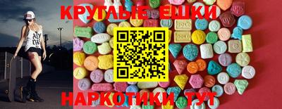 бутират Заволжье