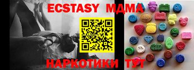 spice Берёзовский