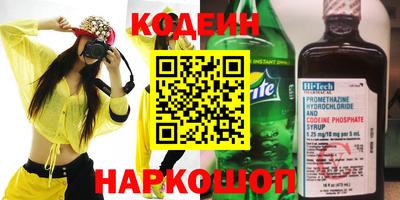 прущая мука Заводоуковск
