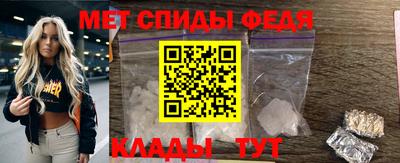 бутират Заволжье