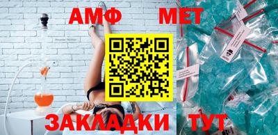 ешки Жуковский