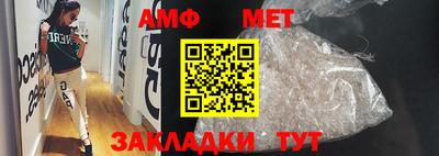 ешки Жуковский