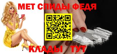прущая мука Заводоуковск
