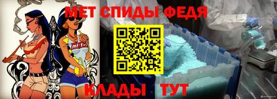 spice Берёзовский