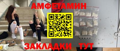 кокаин VHQ Беслан