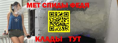 бутират Заволжье