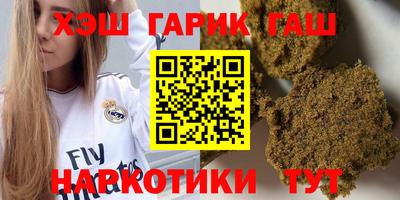 ешки Жуковский