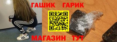 кокаин VHQ Беслан