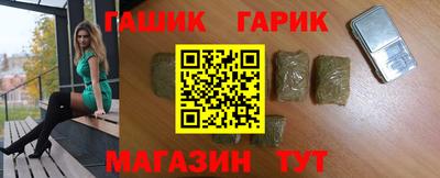 ешки Жуковский