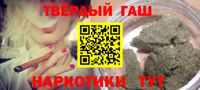 прущая мука Заводоуковск