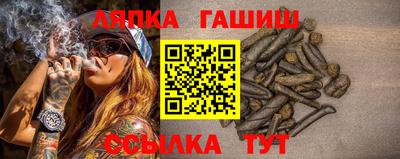 бутират Заволжье