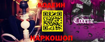 бутират Заволжье