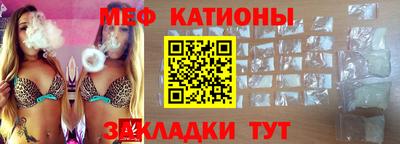 кокаин VHQ Беслан