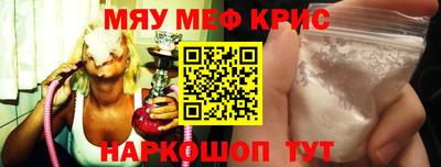 бутират Заволжье