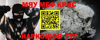 кокаин VHQ Беслан