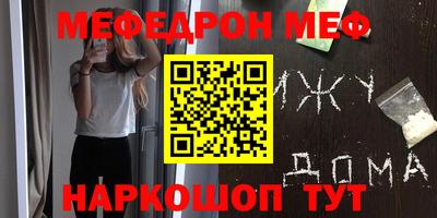 бутират Заволжье