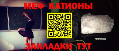 spice Берёзовский