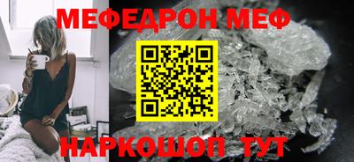 бутират Заволжье