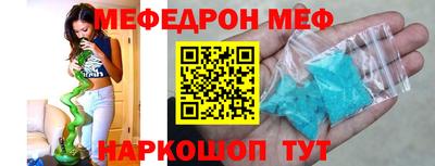 кокаин VHQ Беслан